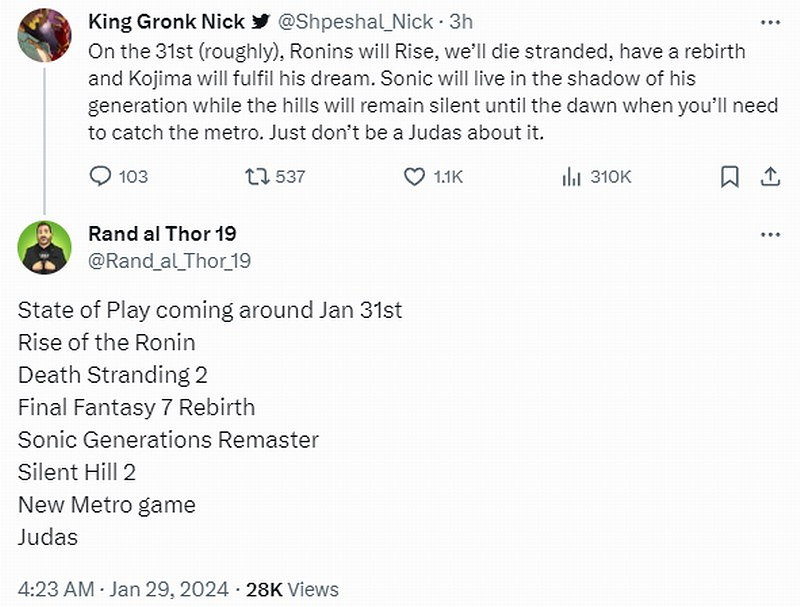 索尼或於1月31日舉行State of Play 展示多款新遊戲