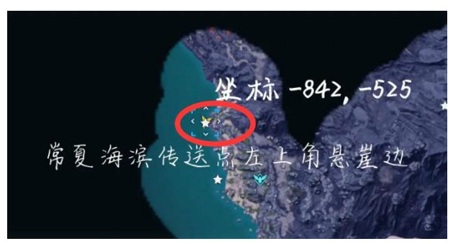 《幻獸帕魯》巨大龍蛋數量介紹