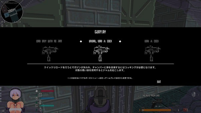 《Beyond Citadel》PC試玩發布 類DOOM硬核FPS新遊