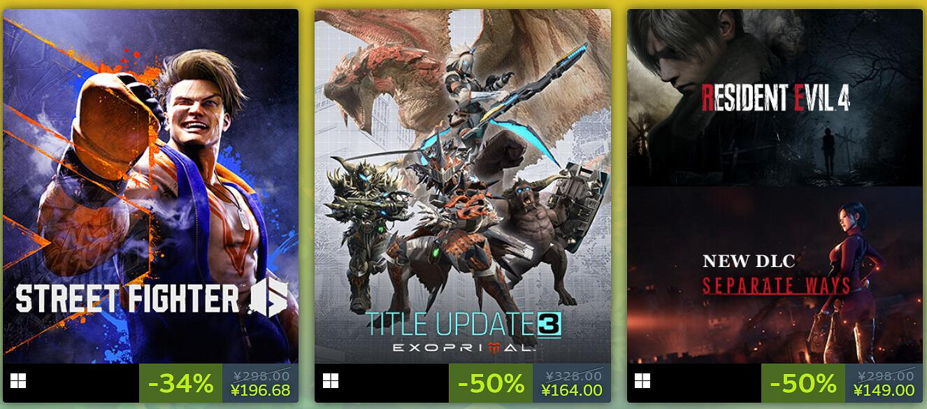 抓住最後的機會!卡普空Steam冬季促銷將於2天後結束 抓住最後的機會!卡普空Steam冬季促銷將於2天後結束