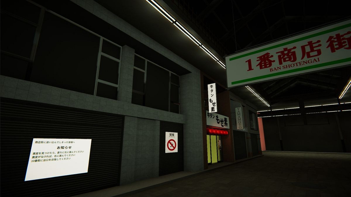 《10番商店街》Steam頁面上線 仿八番出口驚悚懸疑新遊
