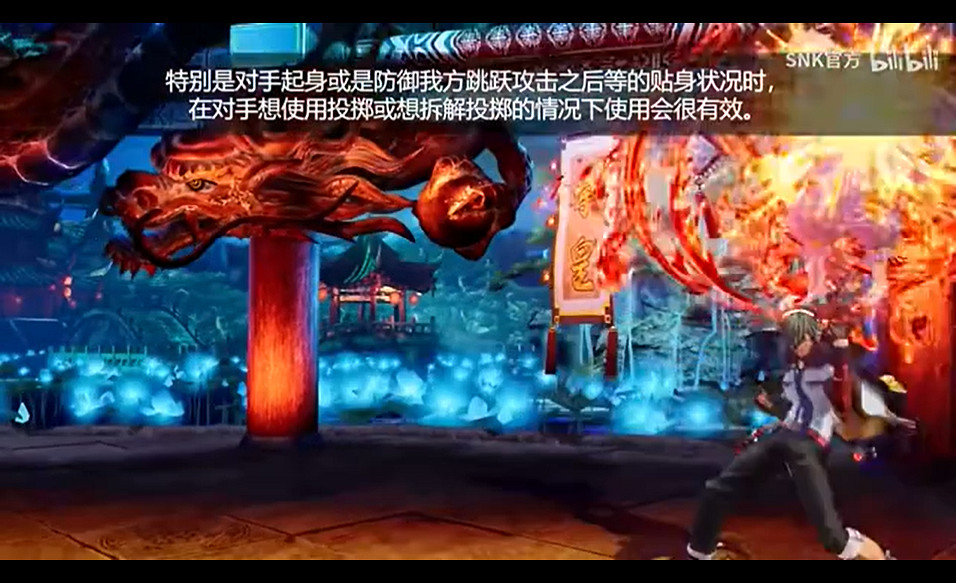 《格鬥天王15》全新“推進打擊系統”預告賞:1月30日上線 《格鬥天王15》全新“推進打擊系統”預告賞:1月30日上線