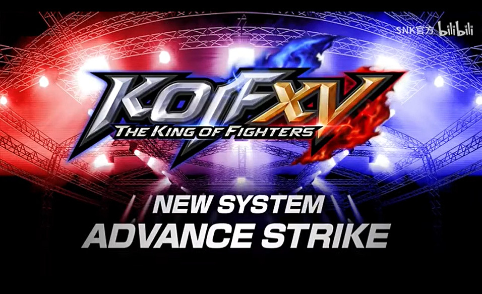 《格鬥天王15》全新“推進打擊系統”預告賞:1月30日上線 《格鬥天王15》全新“推進打擊系統”預告賞:1月30日上線