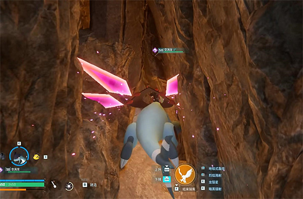 《幻獸帕魯》海誓龍的洞位置 《幻獸帕魯》海誓龍的洞位置