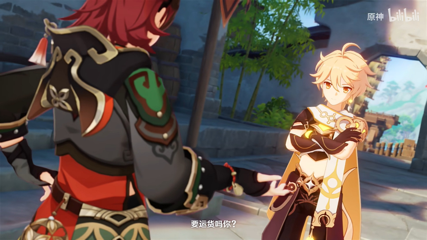 《原神》嘉明 角色介紹 展示公開!4.4版本後天更新 《原神》嘉明 角色介紹 展示公開!4.4版本後天更新