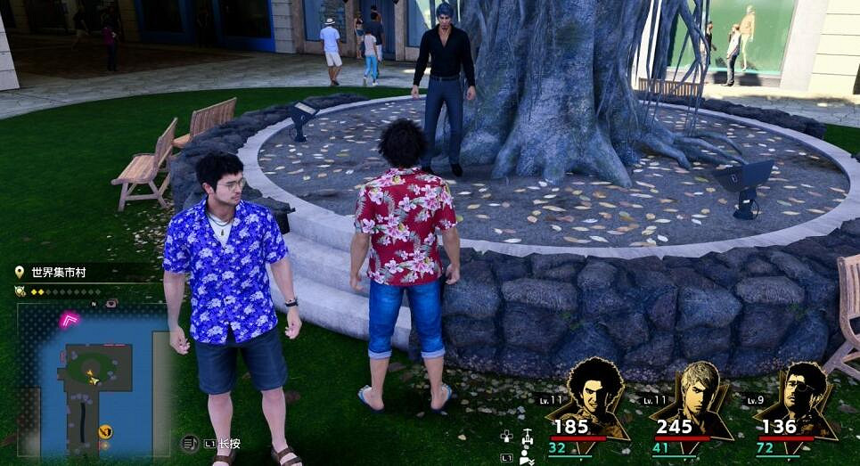 《人中之龍8無限財富》CD收集攻略 《人中之龍8無限財富》CD收集攻略