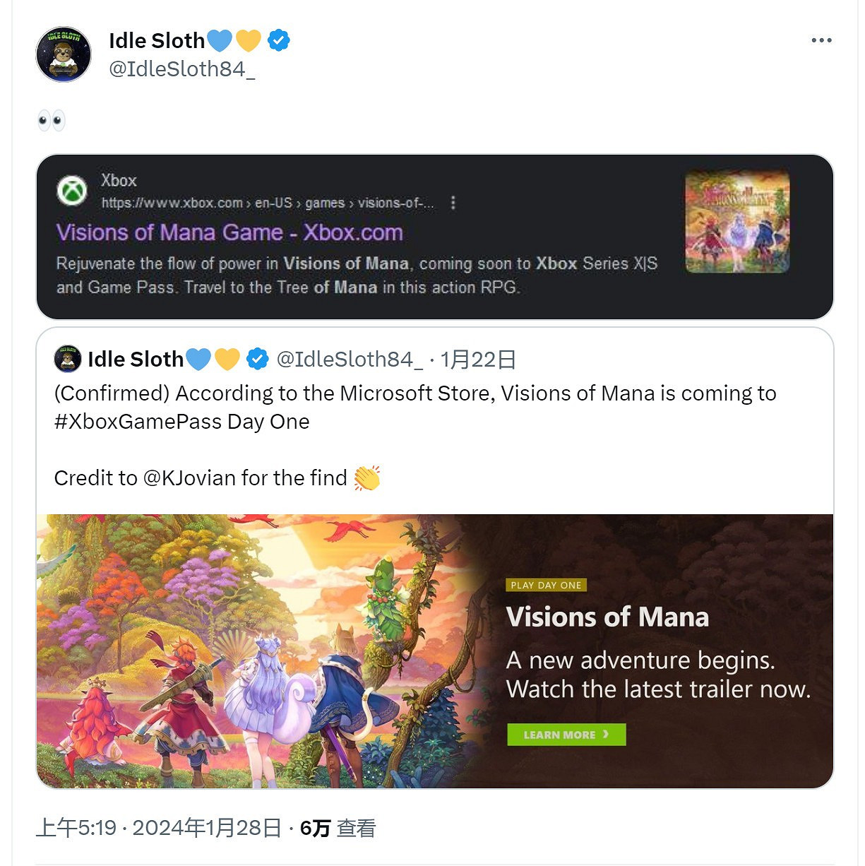 微軟商城和Xbox官網顯示《聖劍傳說》首發將登陸 Xbox Game Pass (XGP) 