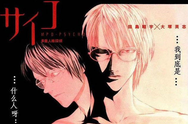 不愧是FGO最"驚世駭俗"的立繪，B站開屏就是一次暴擊!