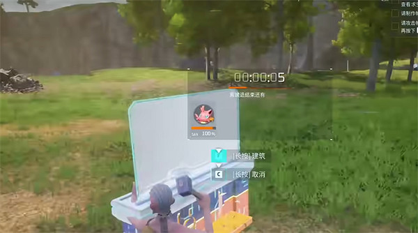 《幻獸帕魯》新手教學在哪建家說明 《幻獸帕魯》新手教學在哪建家說明