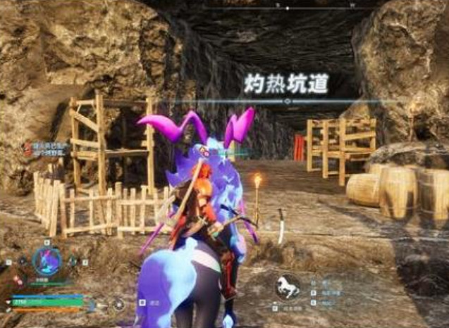 《幻獸帕魯》突擊步槍設計圖位置介紹 《幻獸帕魯》突擊步槍設計圖位置介紹