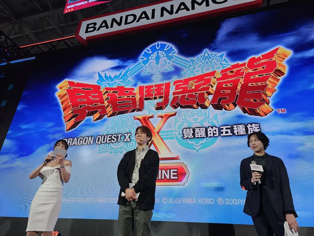 《勇者鬥惡龍10離線版》製作人訪談：正傳級別的認真