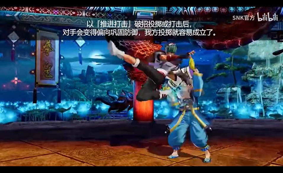《格鬥天王15》全新“推進打擊系統”預告賞:1月30日上線 《格鬥天王15》全新“推進打擊系統”預告賞:1月30日上線