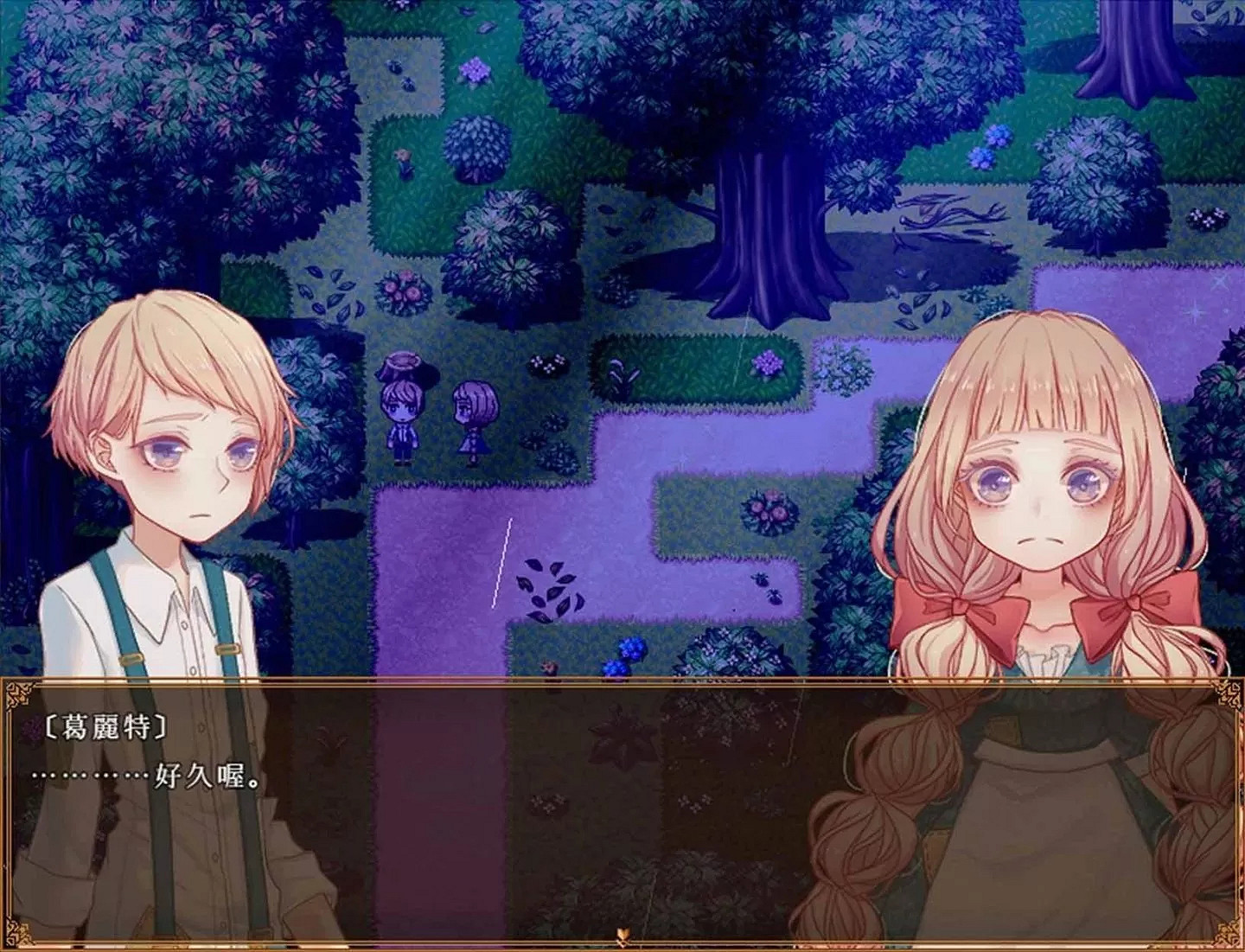 獨立解謎遊戲《幽暗森林裡的糖果屋》將於2月公開募資