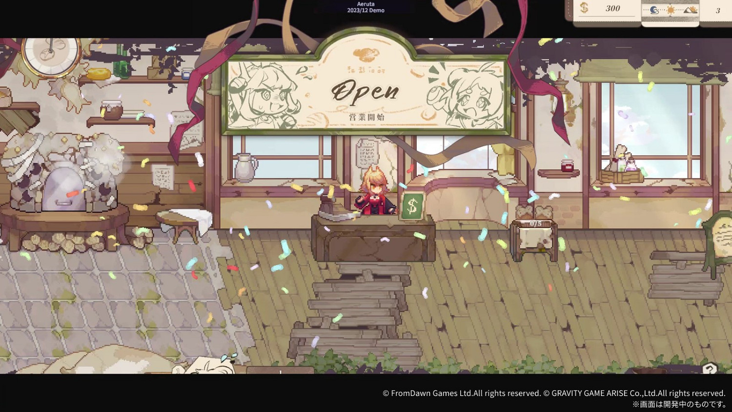 《亞路塔》Steam頁面上線 治愈系麵包房經營探索