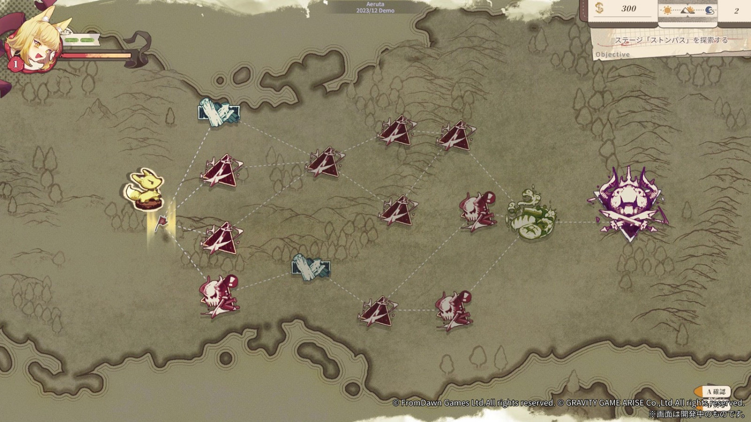 《亞路塔》Steam頁面上線 治愈系麵包房經營探索