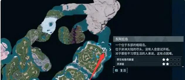 《幻獸帕魯》巨大帕魯蛋位置介紹 《幻獸帕魯》巨大帕魯蛋位置介紹