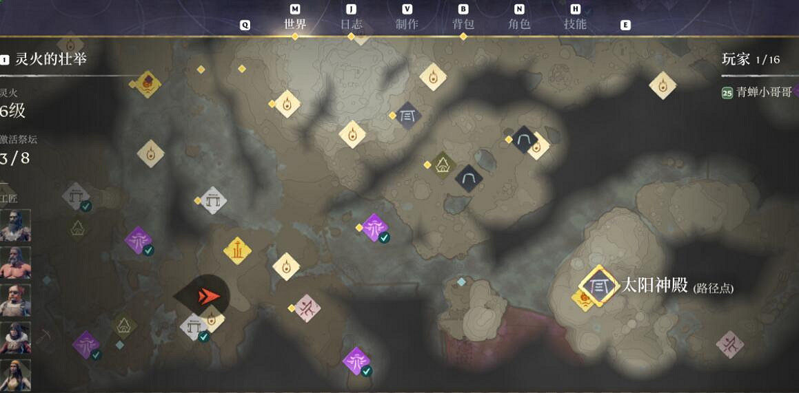 《霧鎖王國》無限刷25級裝備位置推薦 《霧鎖王國》無限刷25級裝備位置推薦