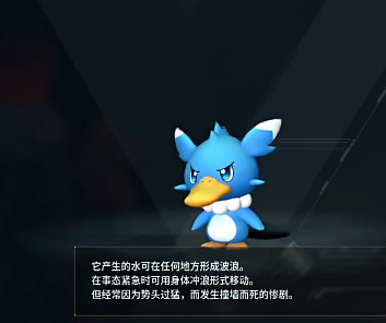 《幻獸帕魯》的體液獲得方法介紹 《幻獸帕魯》的體液獲得方法介紹