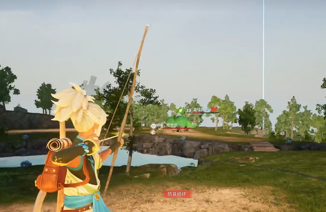 《幻獸帕魯》猛獁象攻略 《幻獸帕魯》猛獁象攻略