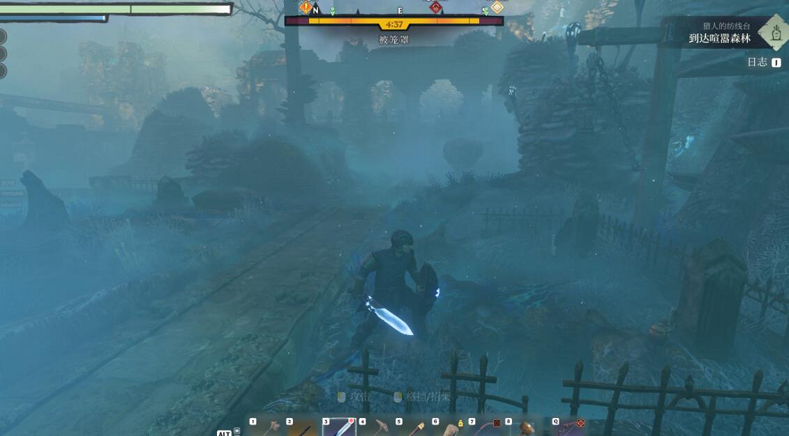 《霧鎖王國》發光紫武獲取方法 《霧鎖王國》發光紫武獲取方法