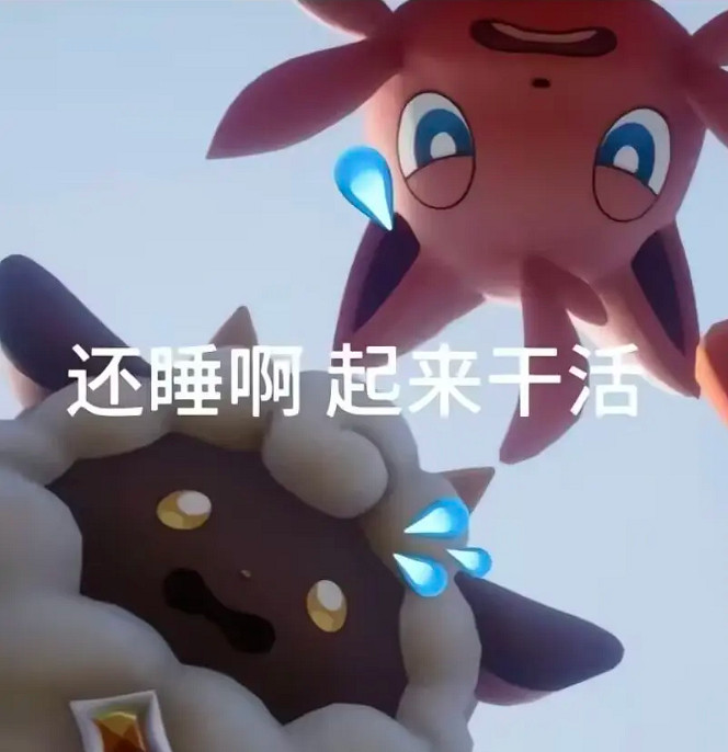 《幻獸帕魯》武器推薦一覽