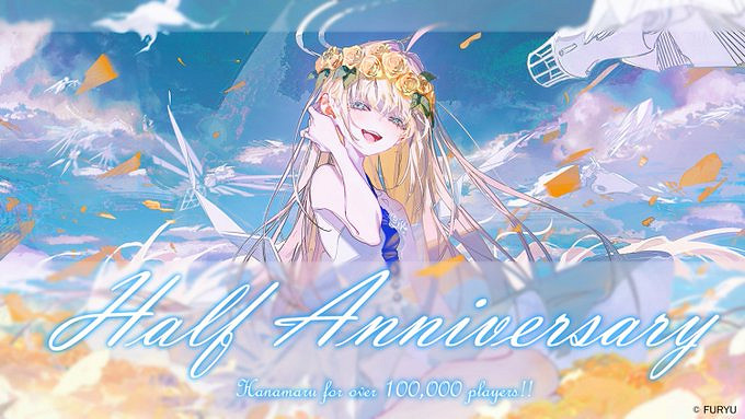 FuRyu《慟哭機巧》銷量超10萬!半周年紀念插圖公布! FuRyu《慟哭機巧》銷量超10萬!半周年紀念插圖公布!