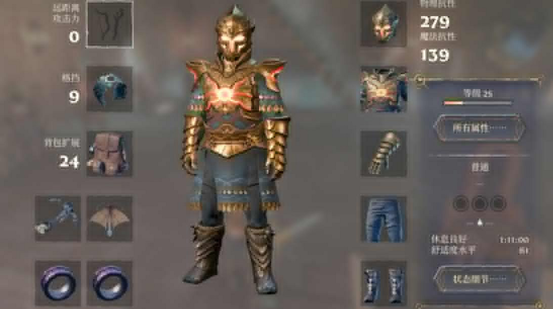 《霧鎖王國》無限刷25級裝備位置推薦 《霧鎖王國》無限刷25級裝備位置推薦