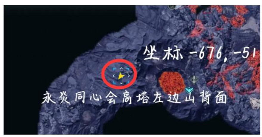 《幻獸帕魯》巨大龍蛋數量介紹