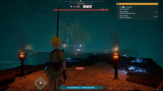 《幻獸帕魯》丘陵洞窟地下城Boss介紹 《幻獸帕魯》丘陵洞窟地下城Boss介紹