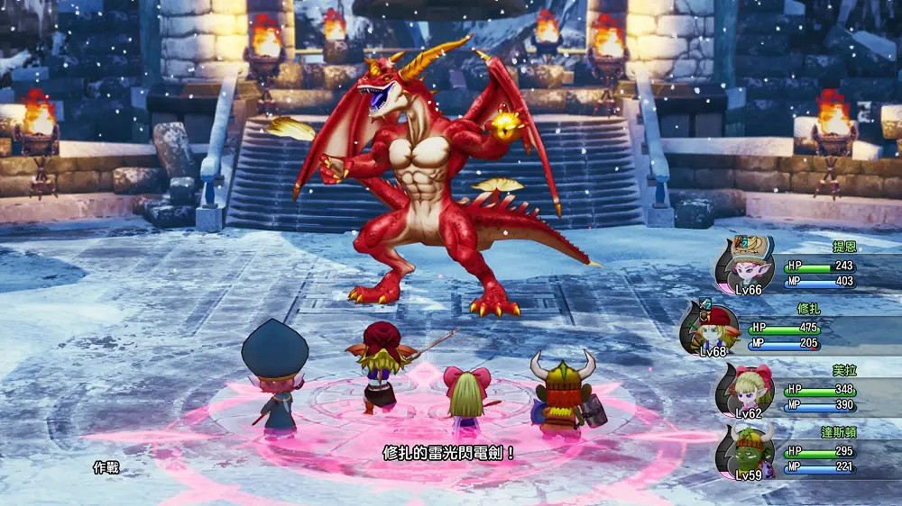 《勇者鬥惡龍10離線版》製作人訪談：正傳級別的認真