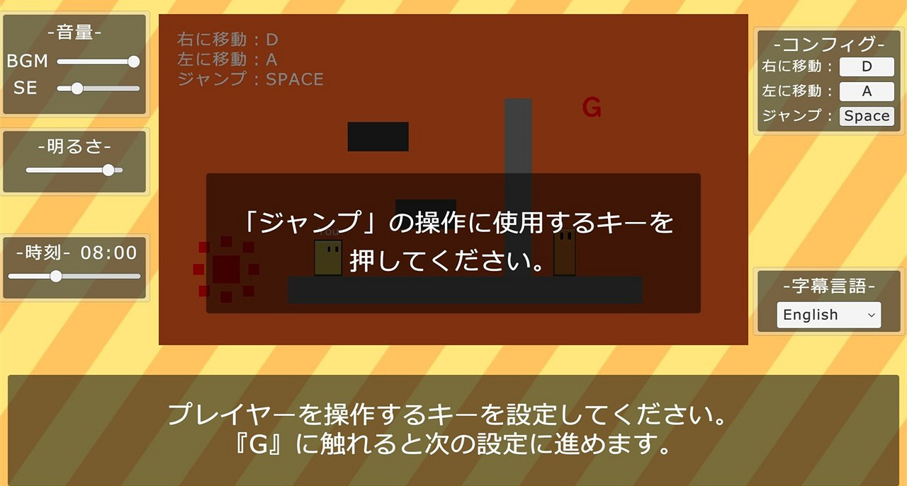 日本免費unity遊戲《世界上最短的動作遊戲》引熱議