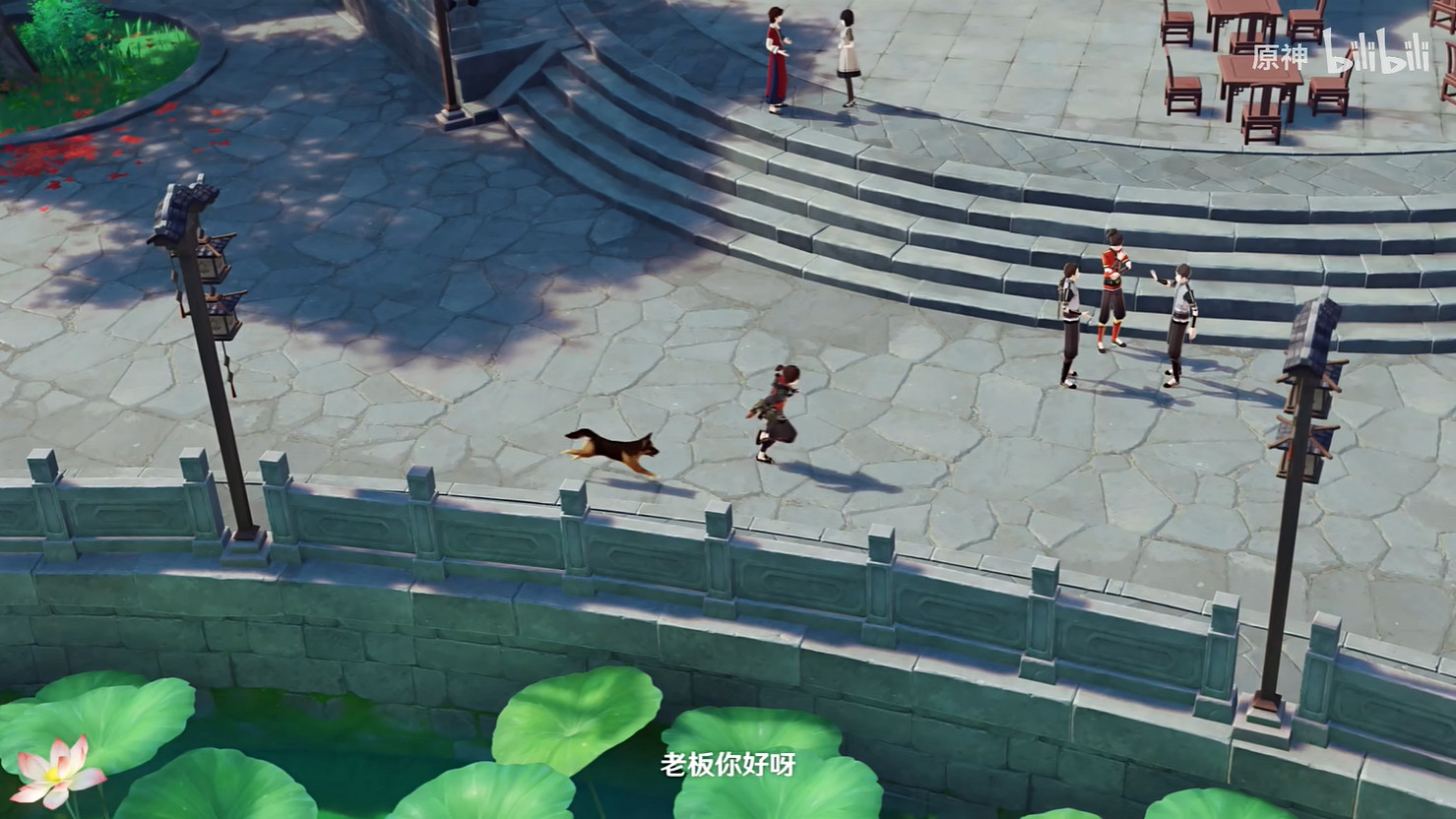 《原神》嘉明 角色介紹 展示公開!4.4版本後天更新 《原神》嘉明 角色介紹 展示公開!4.4版本後天更新