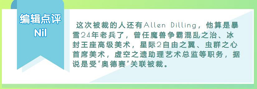 有人歡喜有人愁!微軟大規模裁員的背後意味著什麽? 有人歡喜有人愁!微軟大規模裁員的背後意味著什麽?