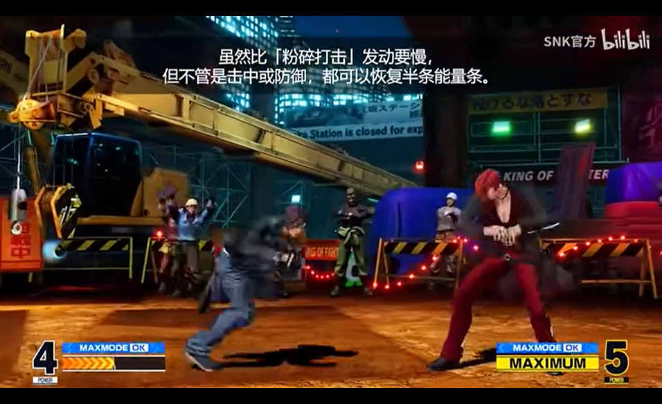 《格鬥天王15》全新“推進打擊系統”預告賞:1月30日上線 《格鬥天王15》全新“推進打擊系統”預告賞:1月30日上線