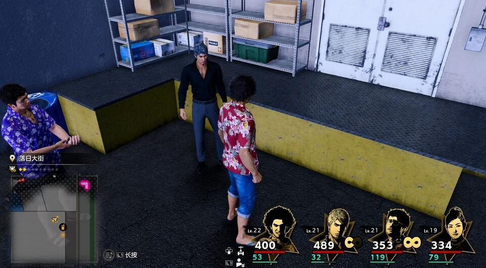 《人中之龍8無限財富》CD收集攻略 《人中之龍8無限財富》CD收集攻略