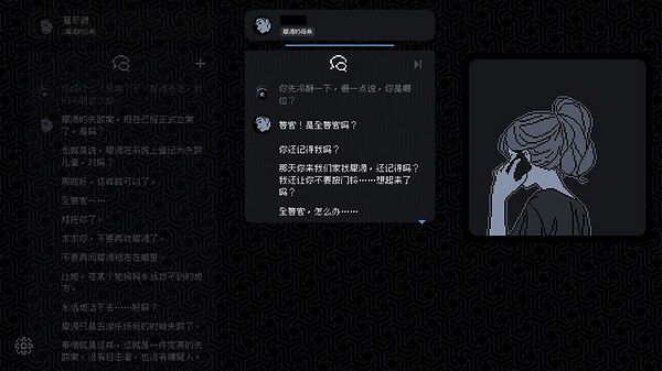 《塵埃終須落定》:深層心理懸疑的盡頭是平凡的感動 《塵埃終須落定》:深層心理懸疑的盡頭是平凡的感動