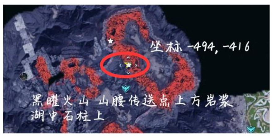 《幻獸帕魯》巨大龍蛋數量介紹