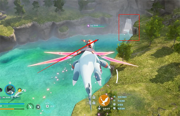 《幻獸帕魯》海誓龍的洞位置 《幻獸帕魯》海誓龍的洞位置