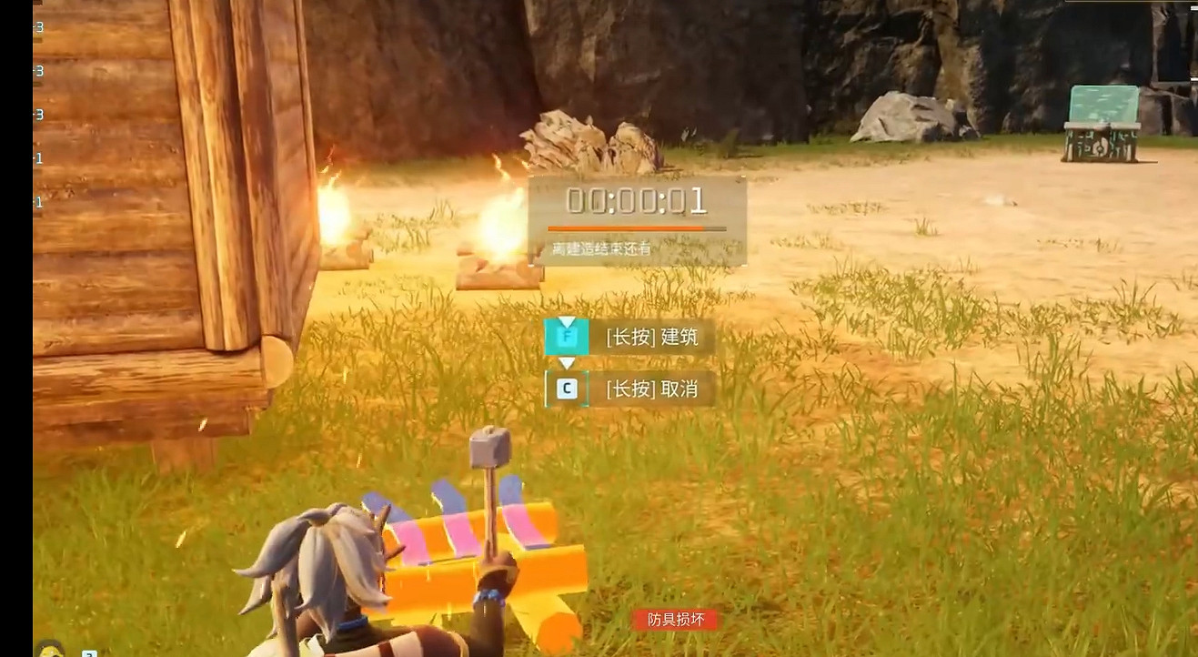 《幻獸帕魯》四人房主不在遊玩攻略 《幻獸帕魯》四人房主不在遊玩攻略