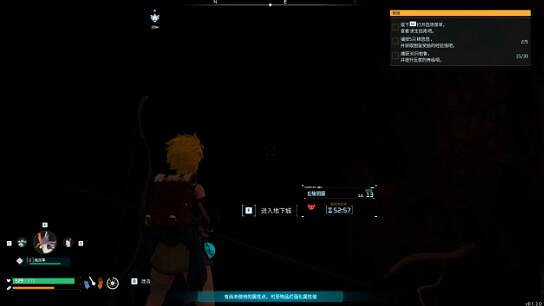 《幻獸帕魯》丘陵洞窟地下城通關攻略 《幻獸帕魯》丘陵洞窟地下城通關攻略