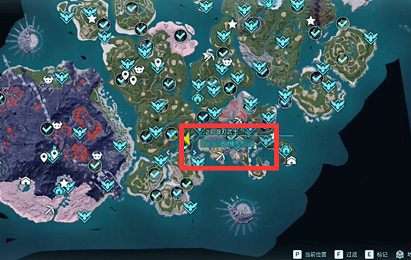 《幻獸帕魯》突擊步槍圖紙獲得方法 《幻獸帕魯》突擊步槍圖紙獲得方法