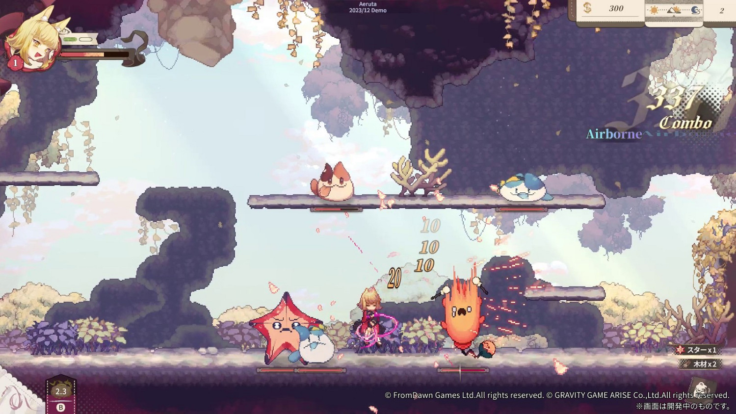 《亞路塔》Steam頁面上線 治愈系麵包房經營探索