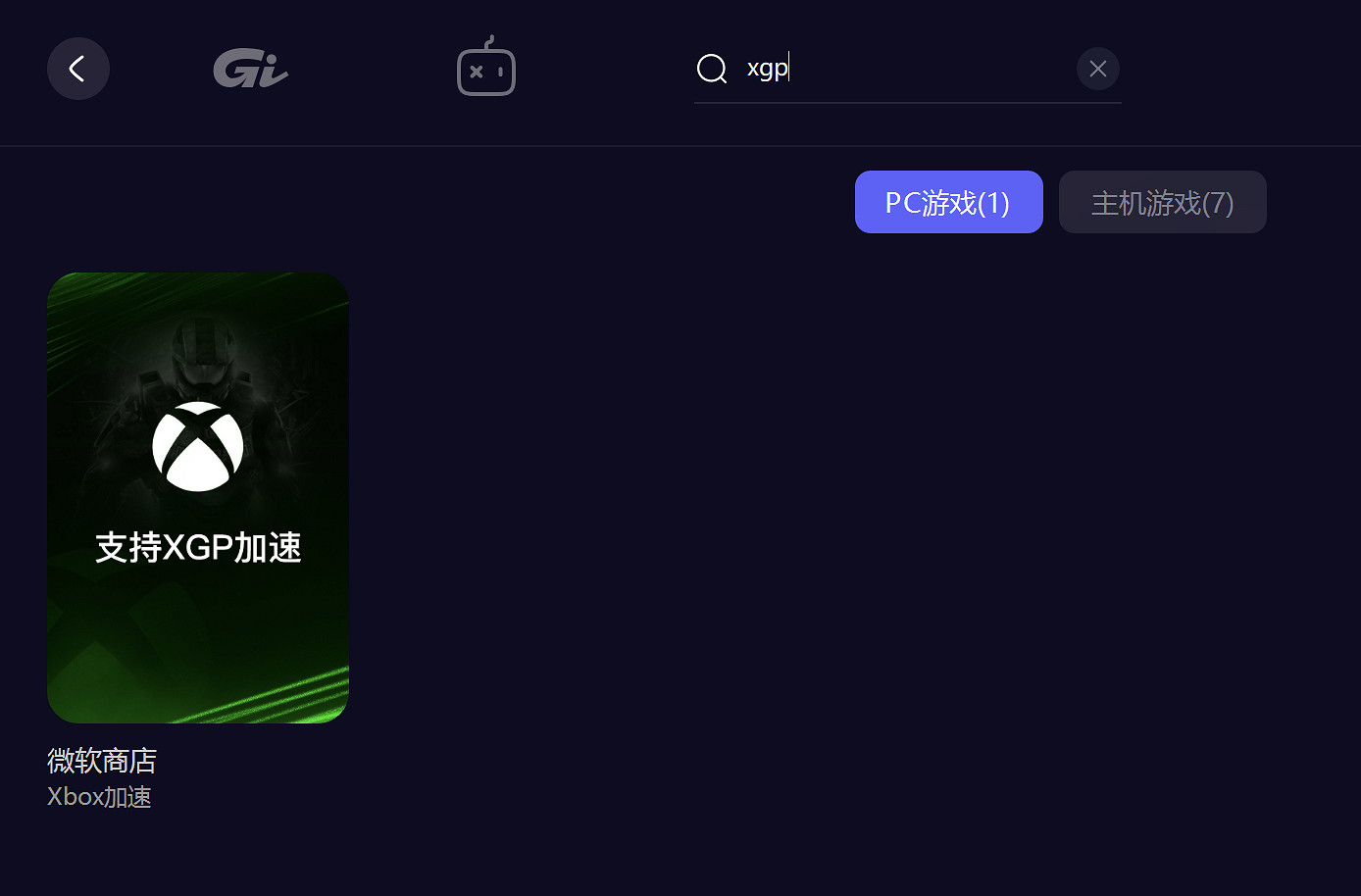 幻獸帕魯怎麽遊玩 xgp遊玩幻獸帕魯最全攻略分享給大家