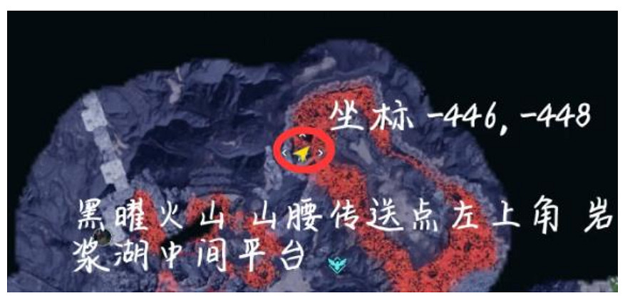 《幻獸帕魯》巨大龍蛋數量介紹