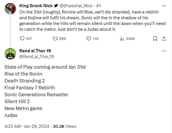 早報：索尼新一期遊戲發布會日期和亮相陣容曝光