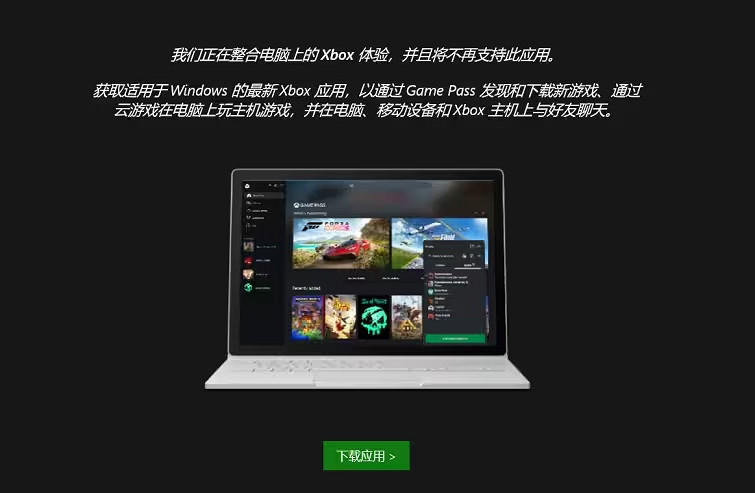 幻獸帕魯怎麽遊玩 xgp遊玩幻獸帕魯最全攻略分享給大家