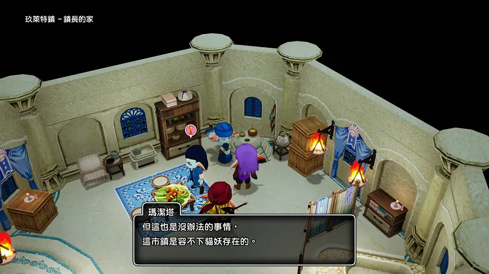 《勇者鬥惡龍10離線版》製作人訪談：正傳級別的認真