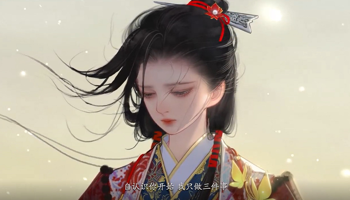 看完穆念慈的PV,我知道網易《射雕》的10億花在哪了