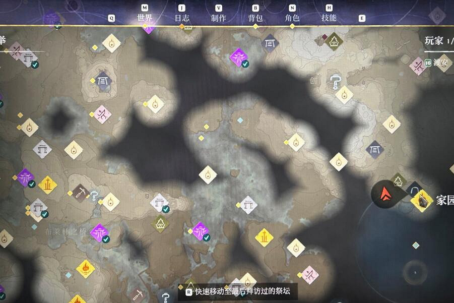 《霧鎖王國》錫礦位置分享 《霧鎖王國》錫礦位置分享