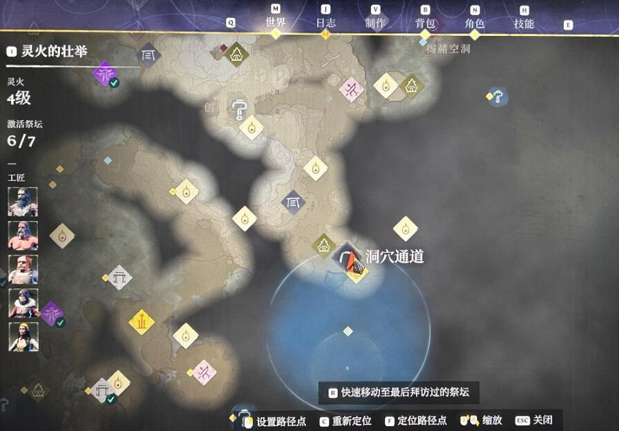 《霧鎖王國》錫礦位置分享 《霧鎖王國》錫礦位置分享